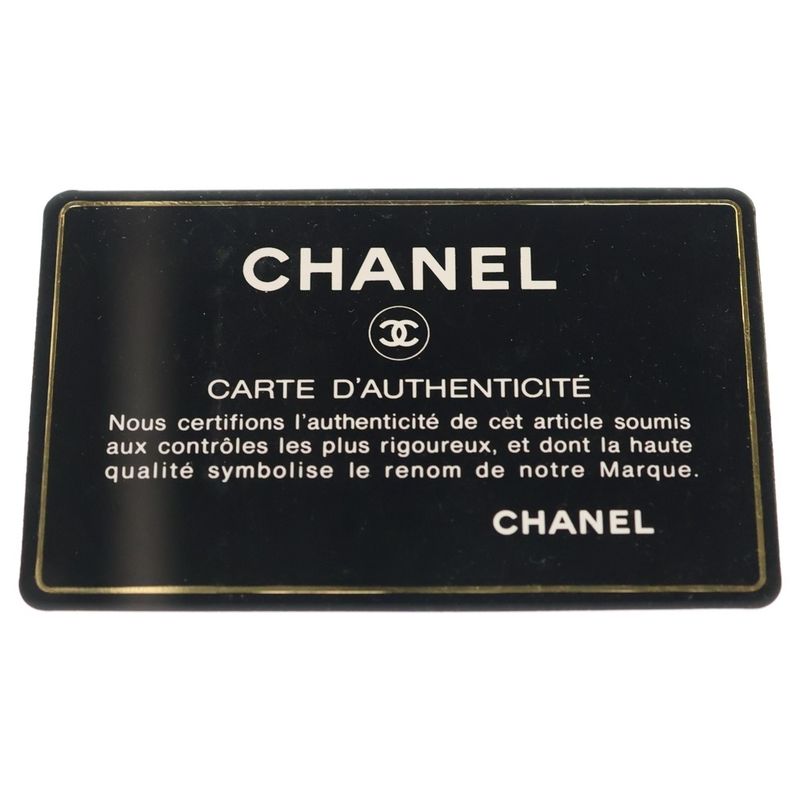 Chanel Quilted Logo Plate Leather Shoulder Bag Black No 5