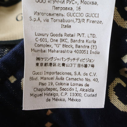 Gucci GG Jacquard Sweatshirt Pants All Over Pattern Navy
