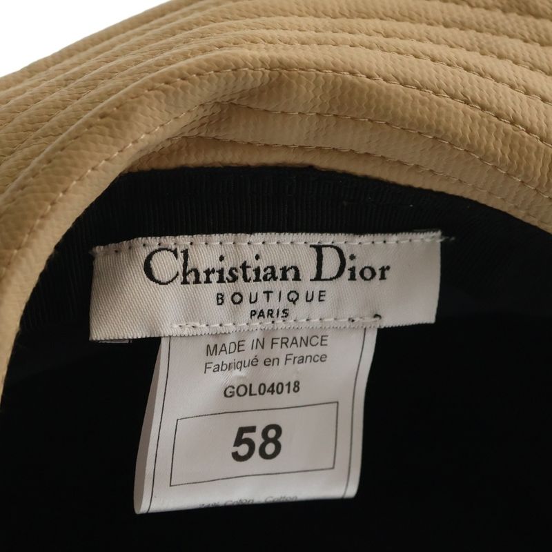 Dior Logo Embroidery Canvas Bucket Hat Beige