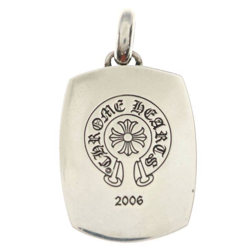 Chrome Hearts Keeper Pendant Top Silver