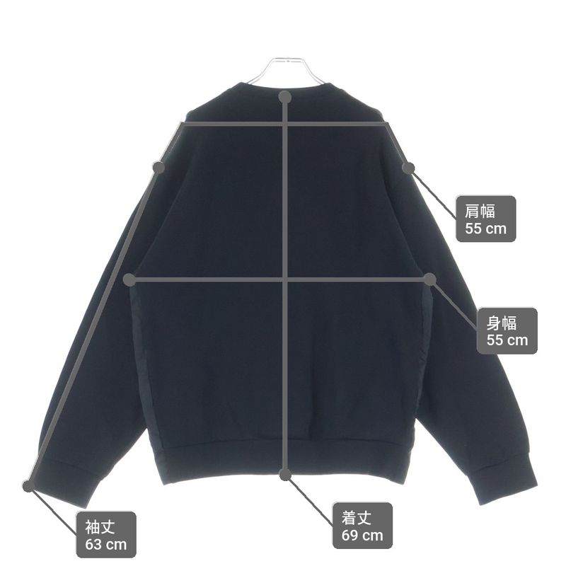 Prada Re-Nylon Replacement Technical Cotton Pullover Sweatshirt Trainer Black