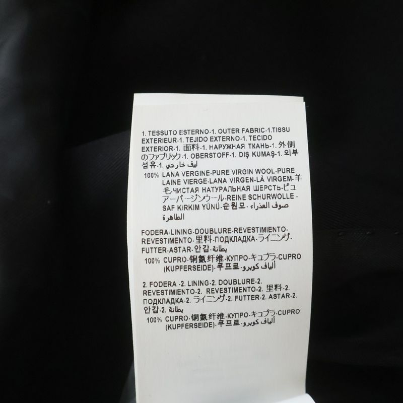 Versace Logo Label Wool Terre Jacket Black