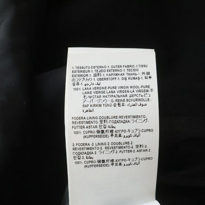 Versace Logo Label Wool Terre Jacket Black