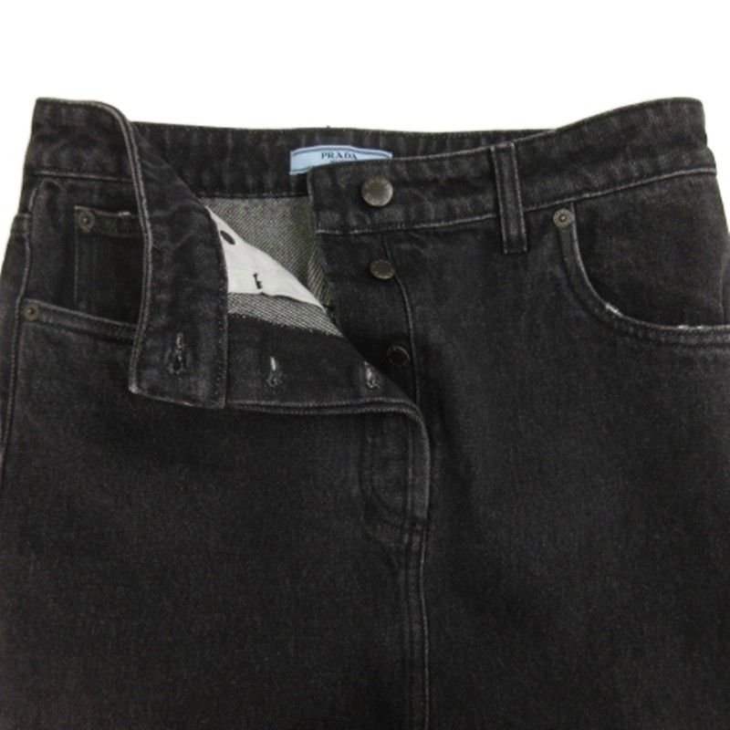 Prada Denim Tight Skirt Black