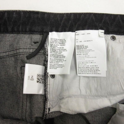Prada Denim Tight Skirt Black