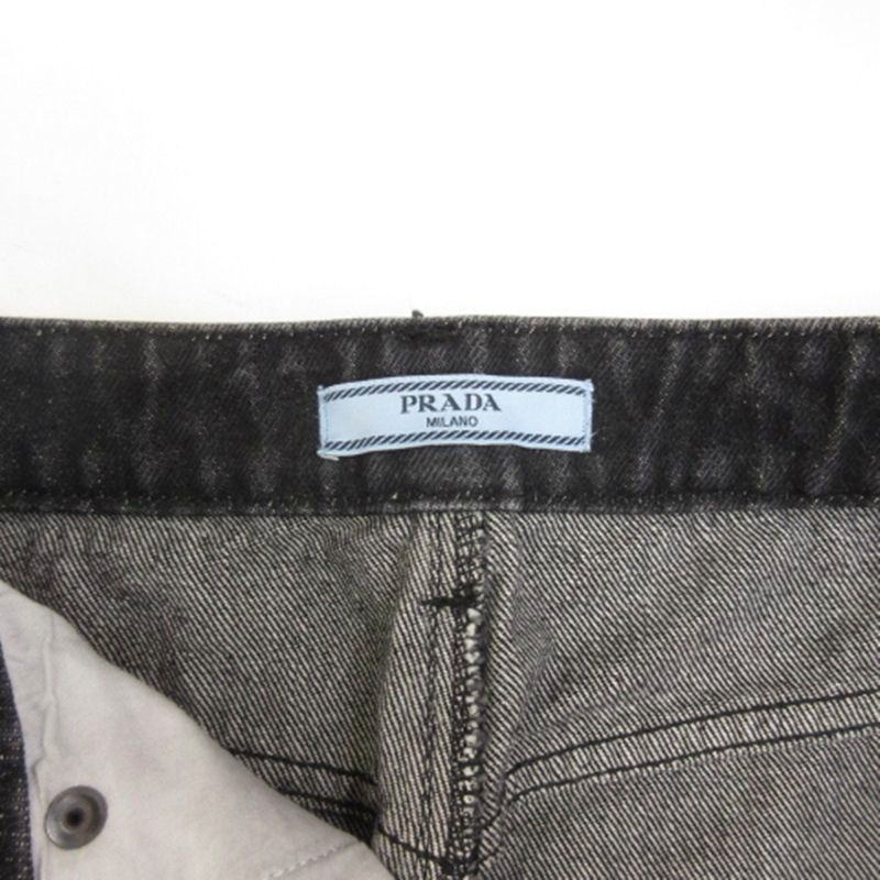 Prada Denim Tight Skirt Black