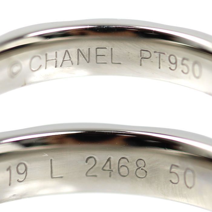 Chanel Quilted Full Diamond Ring . 50