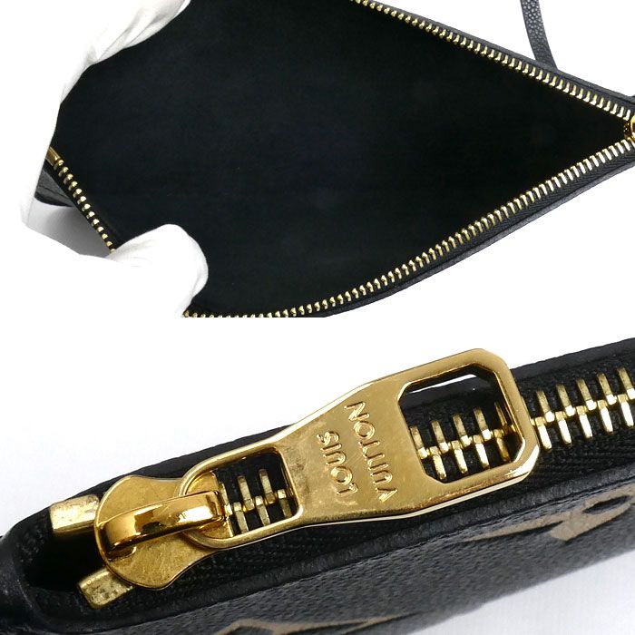 Louis Vuitton Neverfull MM Tote Monogram Empreinte Black