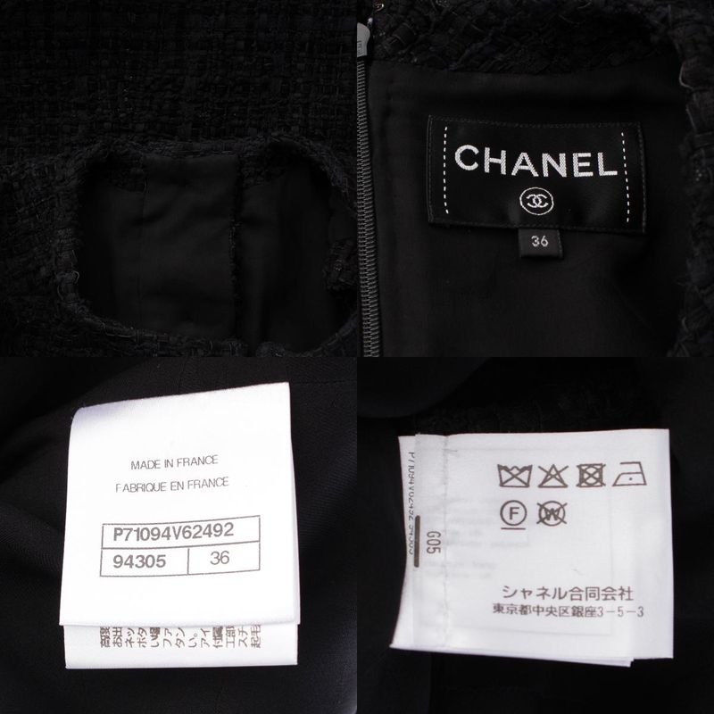 Chanel Cotton Silk Blend Lion Button Sleeveless Dress Black 36
