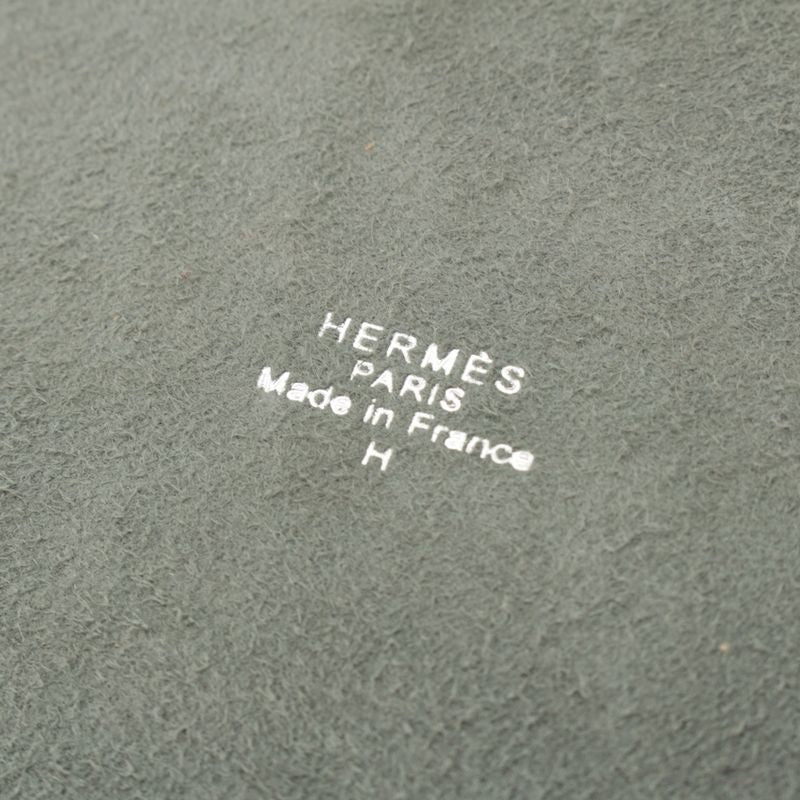 Hermes Vidopoche Cheval de Fete Tray Interior Multicolor
