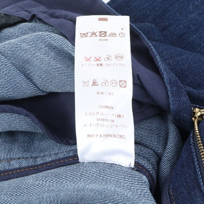 Louis Vuitton Wide Silhouette Denim Gaucho Pants 34