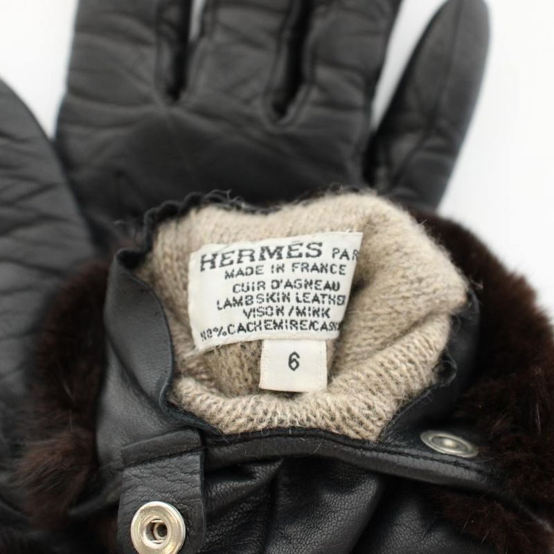 Hermes Princess Kelly Gloves Cadena Lamb Leather Mink 6 Black Brown YT