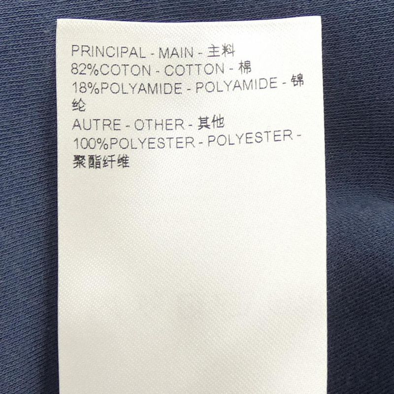 Louis Vuitton Embroidered Zip Jacket Hoodie