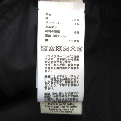 Hermes Partial Leather Series Button Stretch Straight Pants 42 Black
