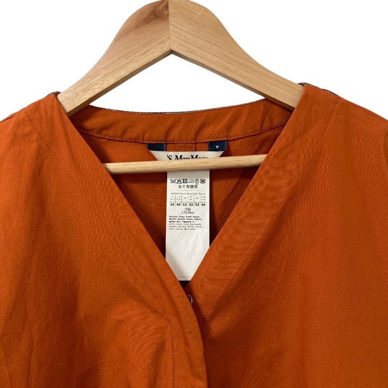 Max Mara 'S Dress