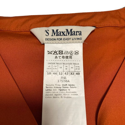 Max Mara 'S Dress