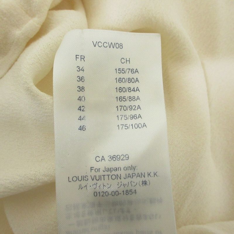Louis Vuitton Ruffle Blouse Weed Incorporated Sleeve Silk Top 34 White