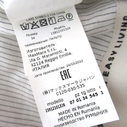 Max Mara 'S Linen Cotton Single Chesterfield Coat Grey