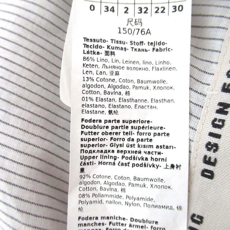 Max Mara 'S Linen Cotton Single Chesterfield Coat Grey