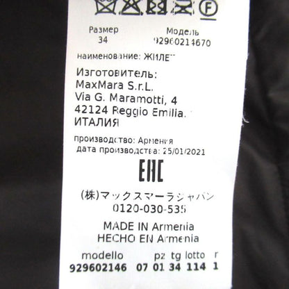 Max Mara Maxmara the Cube Hooded Padded Nosleeve Coat Long Gilet Vest Gray