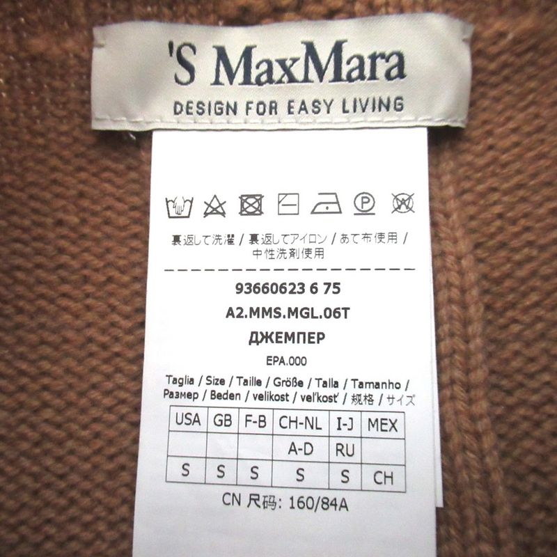 Max Mara S Wool Cashmere Turtle Neck Cable Knit Sweater S Camel Brown