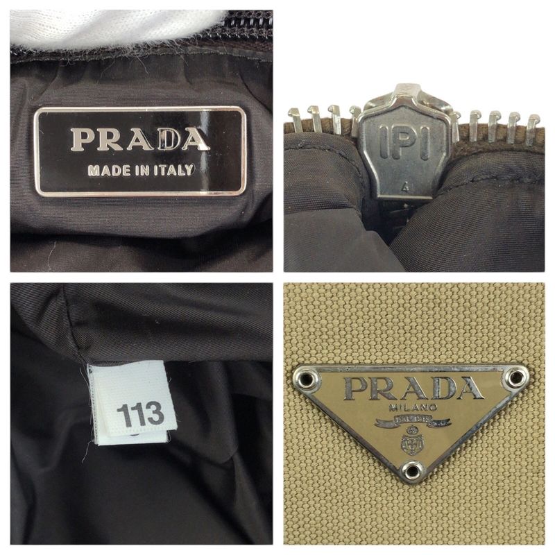 Prada Beige Orange Silver Canvas Leather Clutch