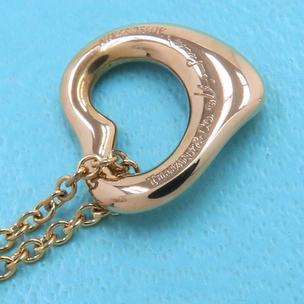 Tiffany & Co Open Heart Necklace 11 mm