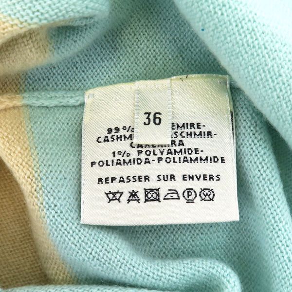 Hermes Knit Top Sweater