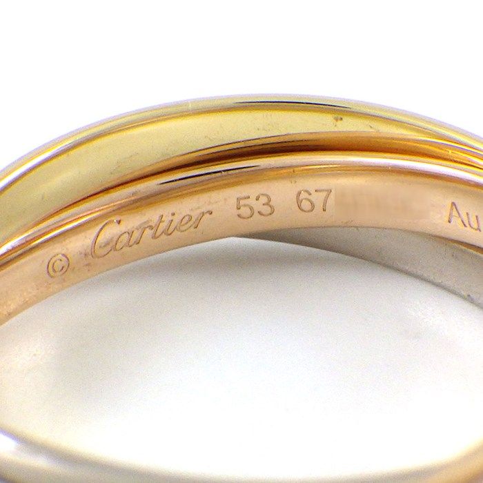 Cartier Ring Trinity Small
