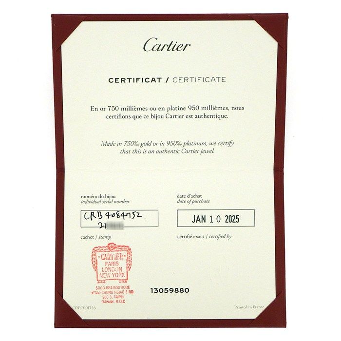 Cartier Ring Love Classic