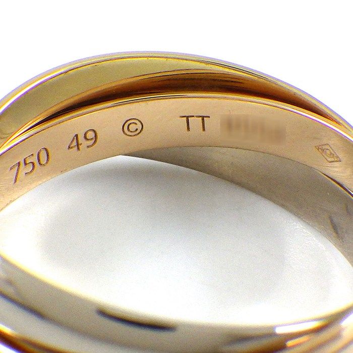 Cartier Ring Trinity Small