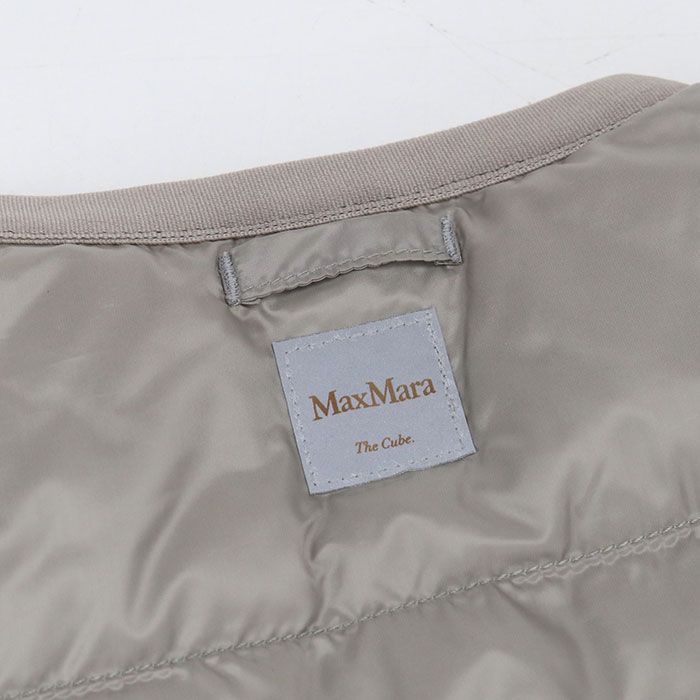 Max Mara Down Vest Polyester