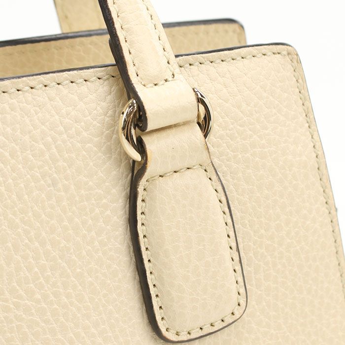 Gucci 2-Way Soho Handbag Leather