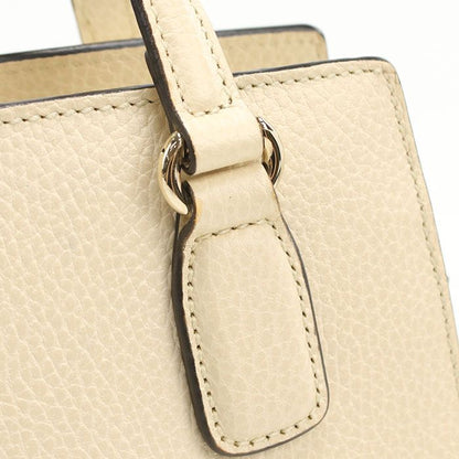 Gucci 2-Way Soho Handbag Leather