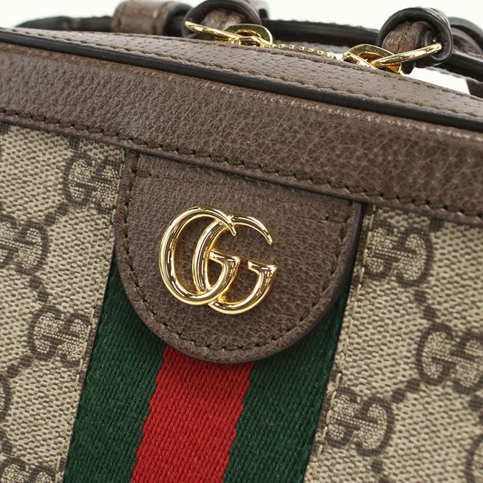 Gucci Chain GG Supreme Crossbody Shoulder Bag Leather
