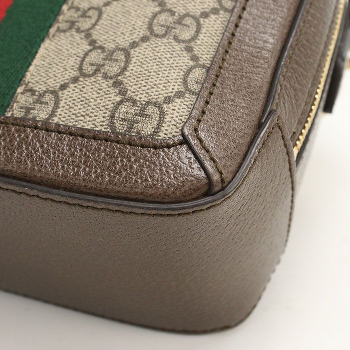 Gucci Chain GG Supreme Crossbody Shoulder Bag Leather