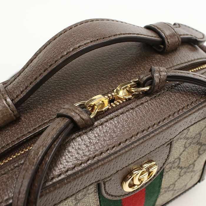 Gucci Chain GG Supreme Crossbody Shoulder Bag Leather