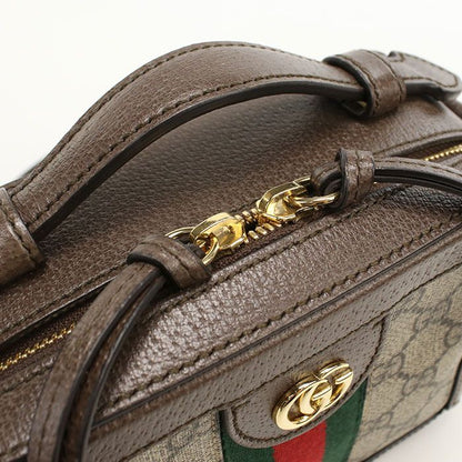 Gucci Chain GG Supreme Crossbody Shoulder Bag Leather