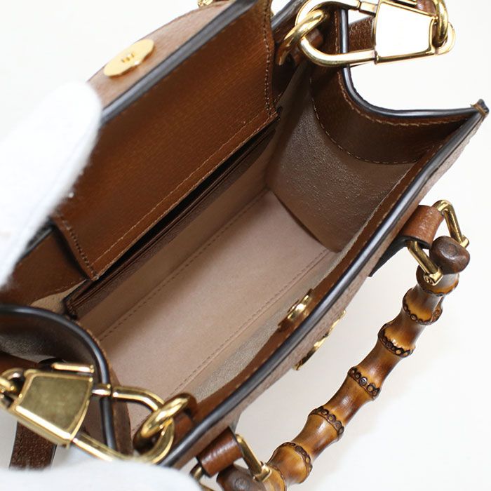 Gucci 2-Way Diana Tote Leather
