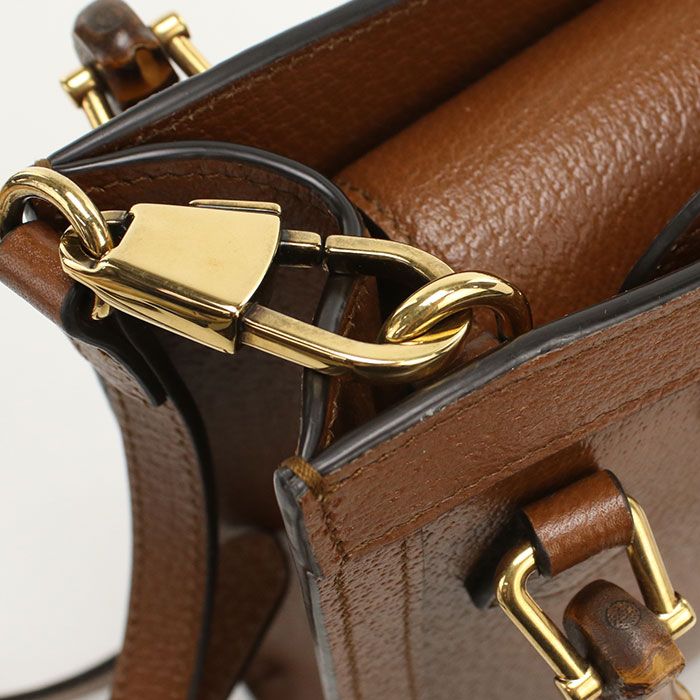 Gucci 2-Way Diana Tote Leather