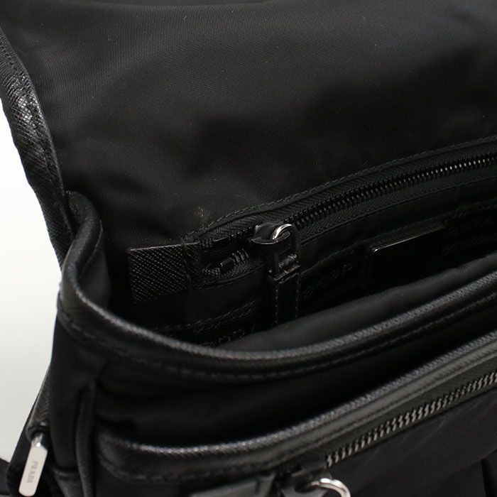 Prada Crossbody Shoulder Bag Nylon