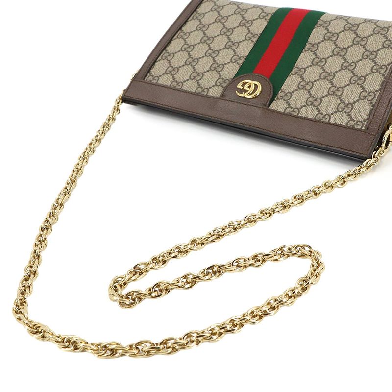 Gucci Ophidia Small Shoulder Bag GG Supreme Leather Beige Brown