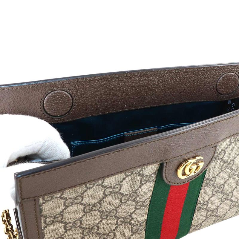 Gucci Ophidia Small Shoulder Bag GG Supreme Leather Beige Brown