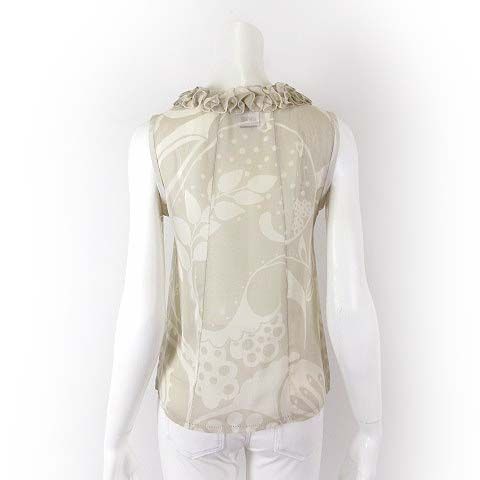 Louis Vuitton Sleeveless Silk Top Blouse Pullover Top Frill Botanical Pattern