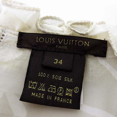 Louis Vuitton Sleeveless Silk Top Blouse Pullover Top Frill Botanical Pattern
