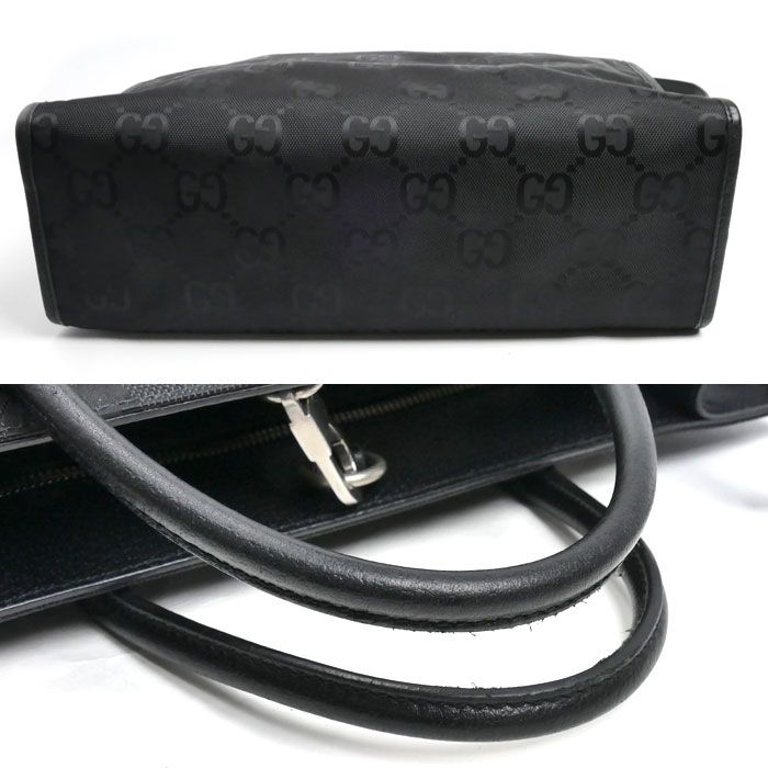 Gucci Off the Grid 2-Way Shoulder Bag Black