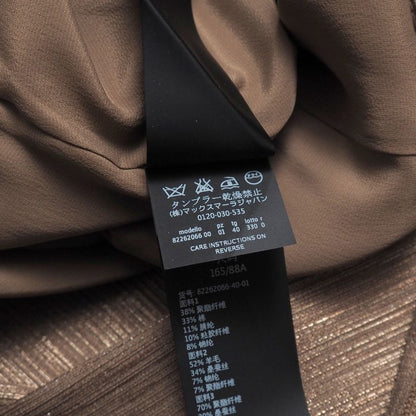Max Mara Pianissimo Dress 40 Sleeveless