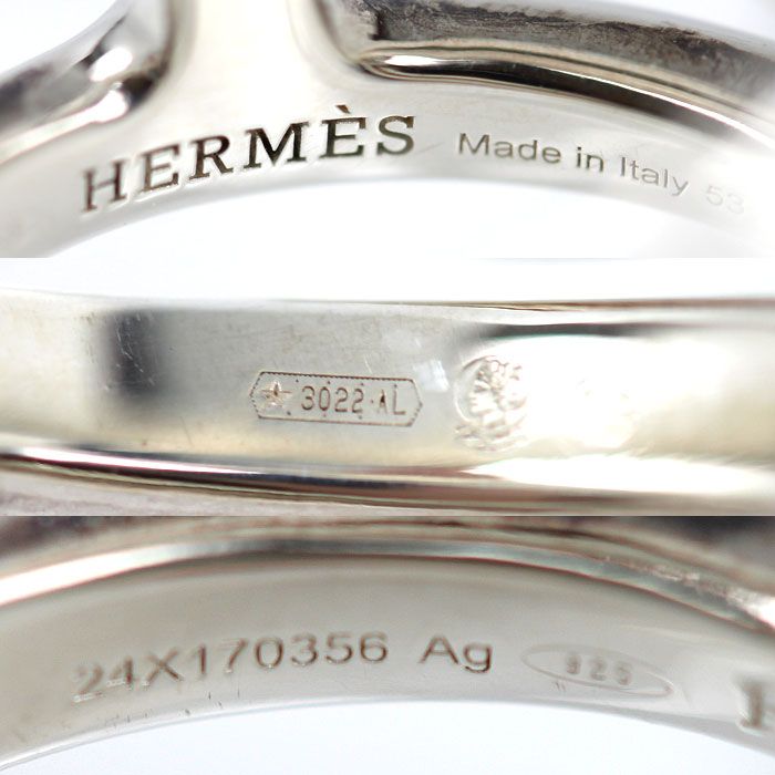Hermes Chaine D'ancre Punk Ring