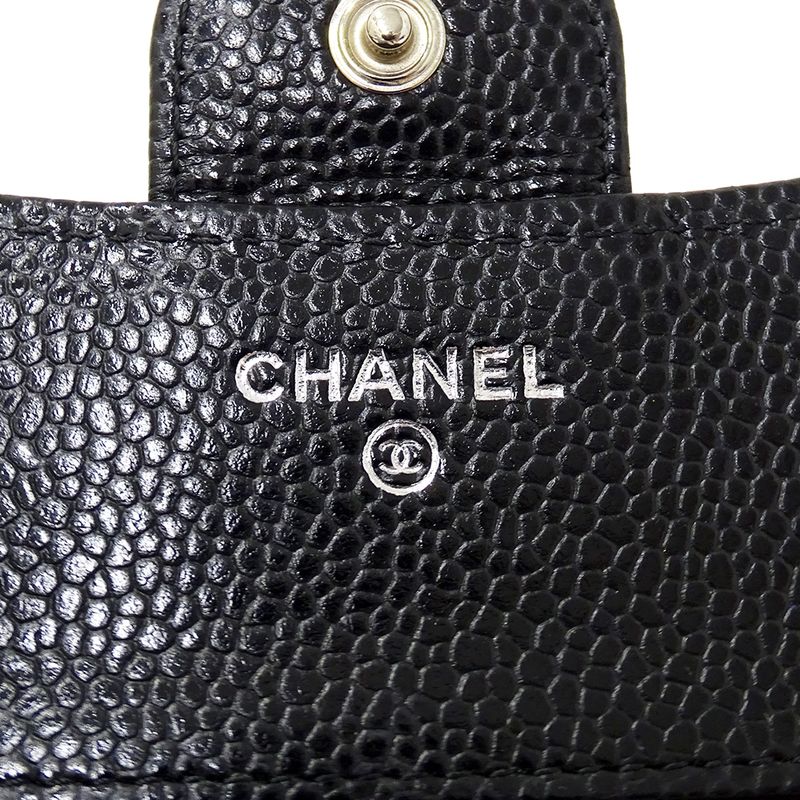 Chanel Wallet Quilted Classic Bifold Caviar Leather Black Silver