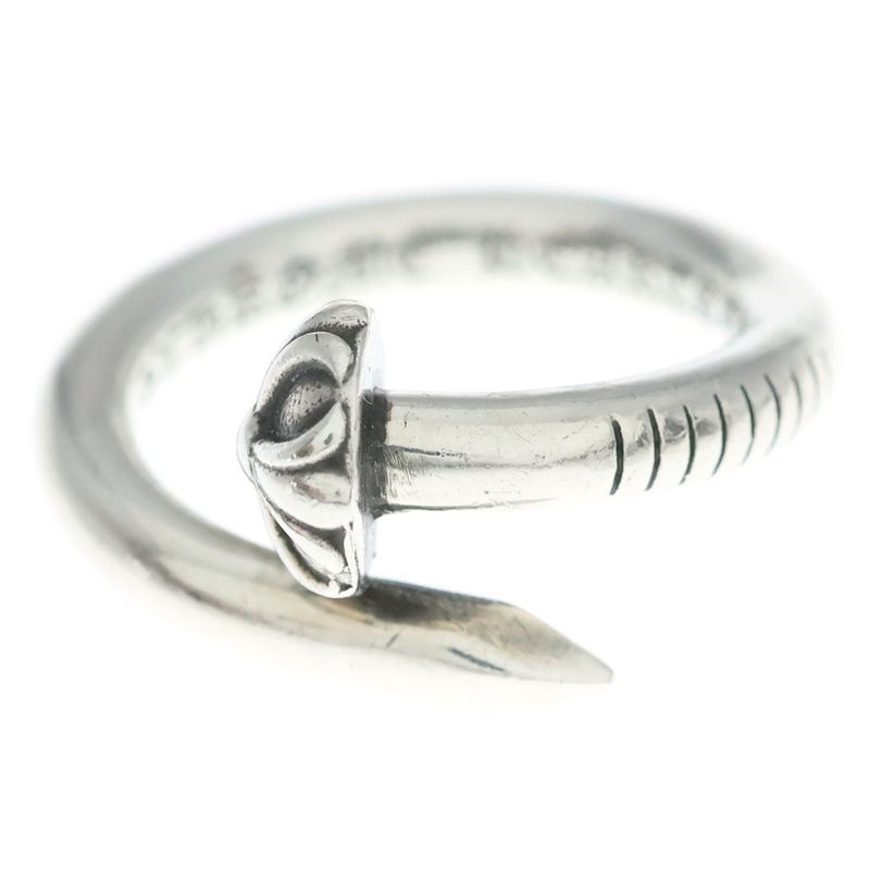 Chrome Hearts Nail Crsball Cross Ball Ring Silver